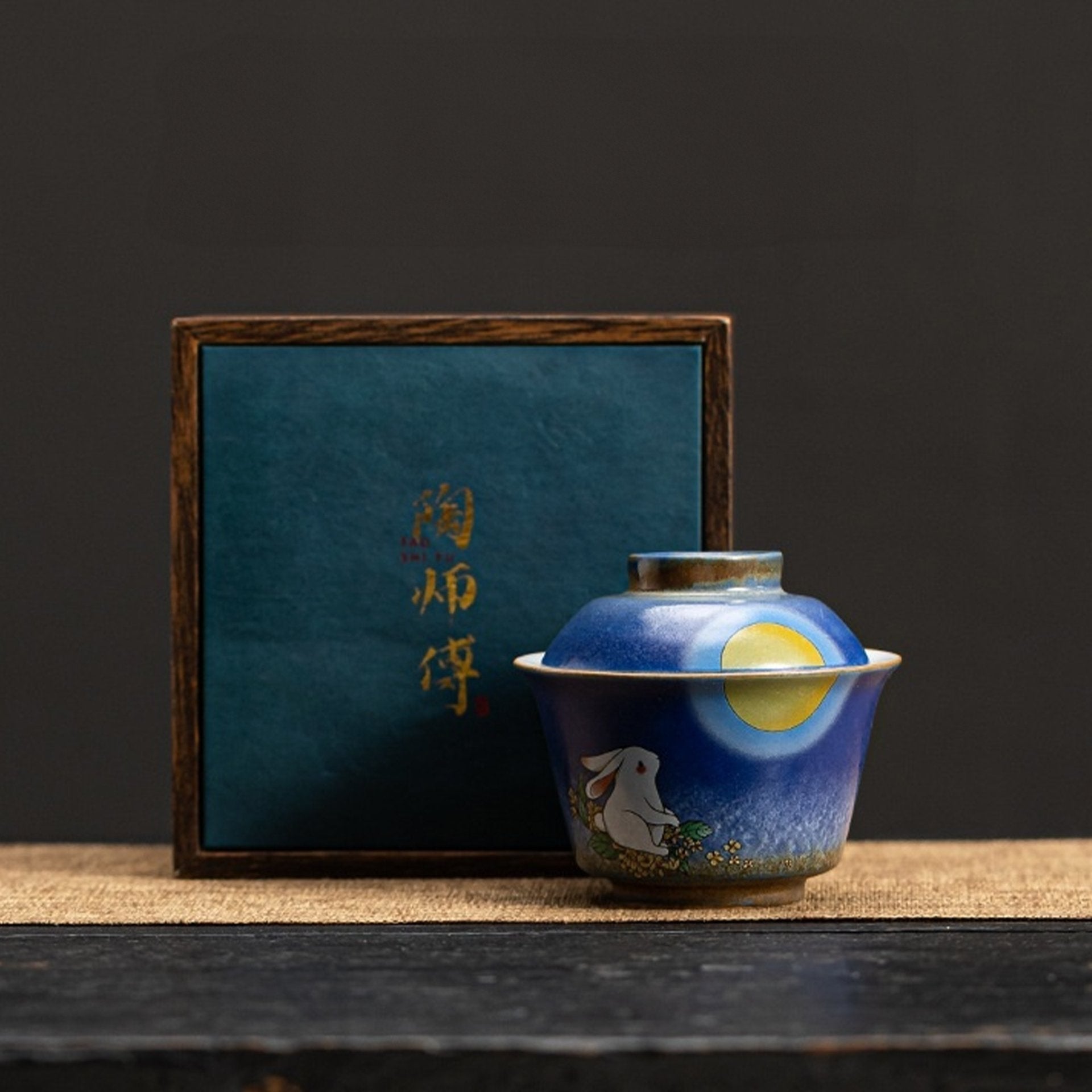 Starry Rabbit Gaiwan Teapot - 150ml + Gift Box